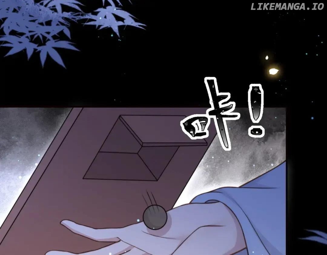 Lonely Emperor Chases His Sister-in-Law Chapter 65 - page 86